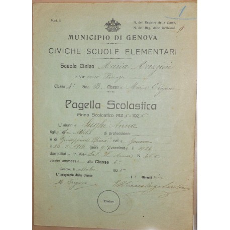 PAGELLA SCOLASTICA REGIME FASCISTA PNF OPERA BALILLA, PAGELLA RIUTILIZZATA L'ANNO SUCCESSIVO, 1925-1926 *